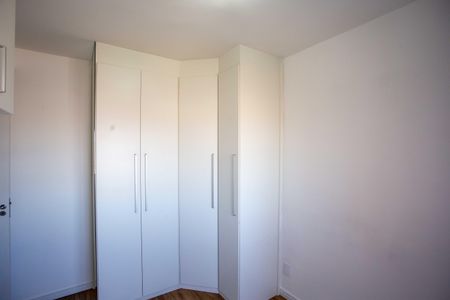 Apartamento à venda com 40m², 2 quartos e 1 vagaQuarto 1