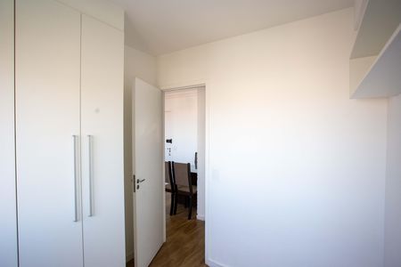 Apartamento à venda com 40m², 2 quartos e 1 vagaQuarto 2