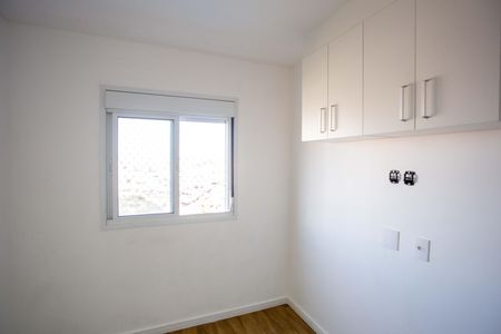 Apartamento à venda com 40m², 2 quartos e 1 vagaQuarto 1