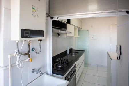 Apartamento à venda com 40m², 2 quartos e 1 vagaÁrea de Serviço