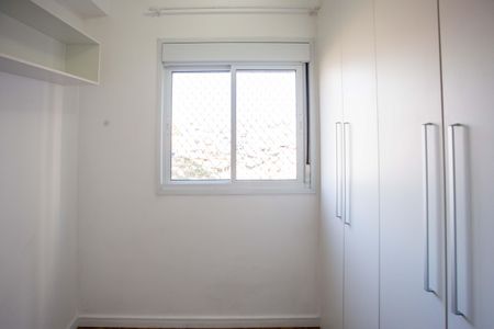 Apartamento à venda com 40m², 2 quartos e 1 vagaQuarto 2