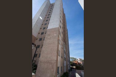 Apartamento à venda com 40m², 2 quartos e 1 vagaFachada do bloco