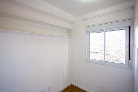 Apartamento à venda com 40m², 2 quartos e 1 vagaQuarto 2