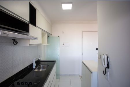 Apartamento à venda com 40m², 2 quartos e 1 vagaCozinha