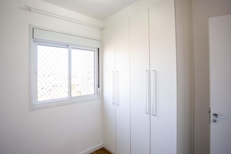 Apartamento à venda com 40m², 2 quartos e 1 vagaQuarto 2