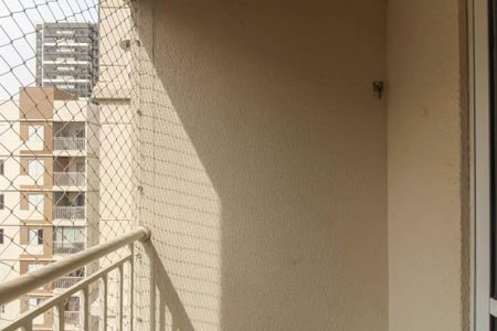 Apartamento para alugar com 2 quartos, 50m² em Vila Ema, São Paulo