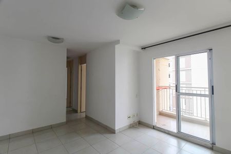 Apartamento para alugar com 2 quartos, 50m² em Vila Ema, São Paulo