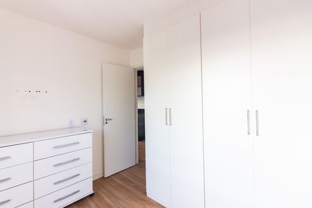 Apartamento para alugar com 37m², 1 quarto e 1 vagaQuarto