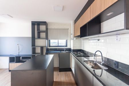 Apartamento para alugar com 37m², 1 quarto e 1 vagaCozinha