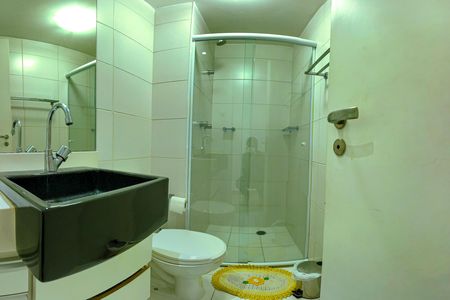 Apartamento para alugar com 56m², 2 quartos e 1 vaga Apartamento para alugar com 56m², 2 quartos e 1 vagaBanheiro social