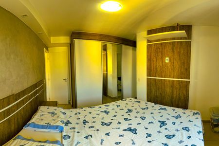Apartamento para alugar com 56m², 2 quartos e 1 vaga Apartamento para alugar com 56m², 2 quartos e 1 vagaSuíte