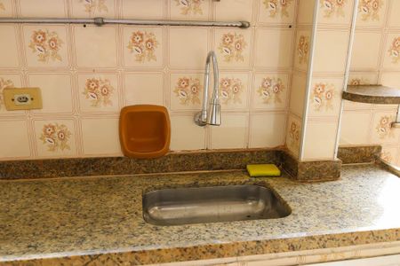 Apartamento para alugar com 48m², 1 quarto e sem vaga Apartamento para alugar com 48m², 1 quarto e sem vagaCozinha