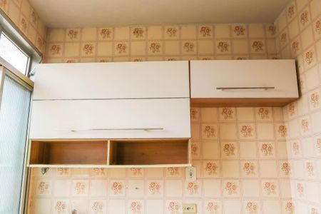 Apartamento para alugar com 48m², 1 quarto e sem vaga Apartamento para alugar com 48m², 1 quarto e sem vagaÁrea de Serviço