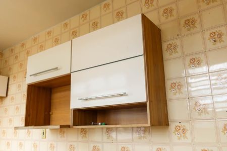 Apartamento para alugar com 48m², 1 quarto e sem vaga Apartamento para alugar com 48m², 1 quarto e sem vagaCozinha
