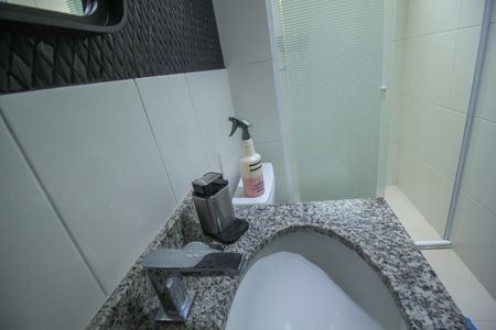 Apartamento para alugar com 61m², 1 quarto e 1 vagaBanheiro Social
