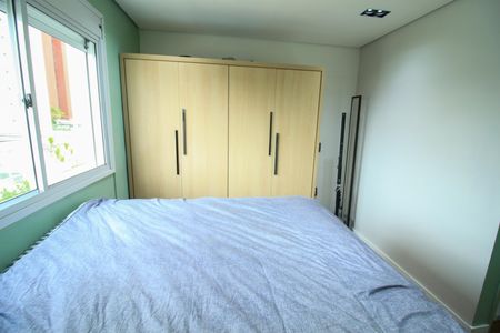 Apartamento para alugar com 61m², 1 quarto e 1 vagaQuarto