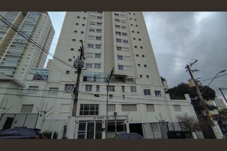 Apartamento para alugar com 61m², 1 quarto e 1 vagaFachada