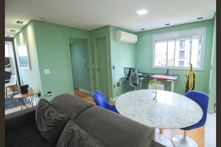 Apartamento para alugar com 61m², 1 quarto e 1 vagaSala