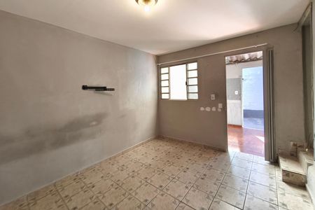Quarto de casa para alugar com 2 quartos, 69m² em Jardim Aero Continental, Campinas