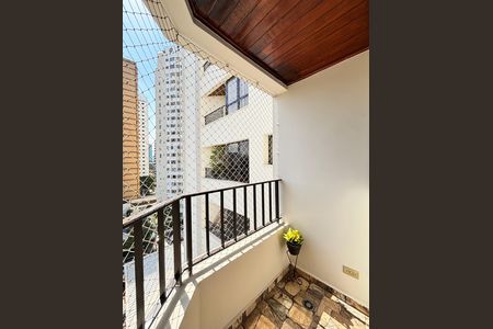 Apartamento para alugar com 56m², 2 quartos e 1 vaga Apartamento para alugar com 56m², 2 quartos e 1 vagaVaranda