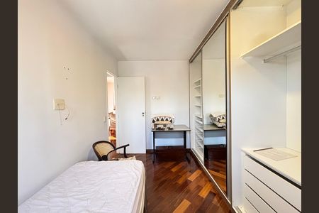 Apartamento para alugar com 56m², 2 quartos e 1 vaga Apartamento para alugar com 56m², 2 quartos e 1 vagaQuarto 2