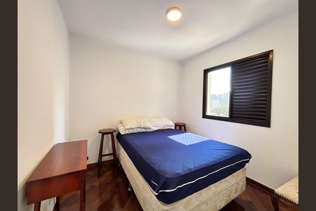 Apartamento para alugar com 56m², 2 quartos e 1 vaga Apartamento para alugar com 56m², 2 quartos e 1 vagaQuarto 1