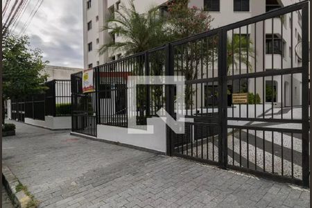 Apartamento para alugar com 56m², 2 quartos e 1 vaga Apartamento para alugar com 56m², 2 quartos e 1 vagaFachada