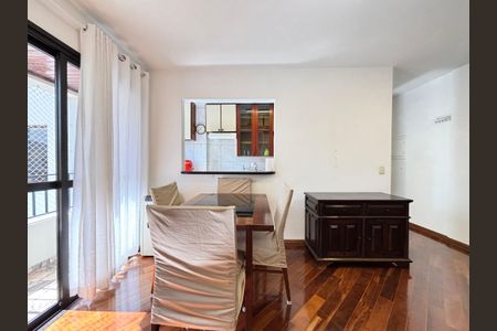 Apartamento para alugar com 56m², 2 quartos e 1 vaga Apartamento para alugar com 56m², 2 quartos e 1 vagaSala