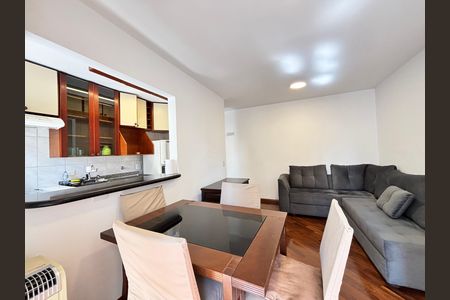 Apartamento para alugar com 56m², 2 quartos e 1 vaga Apartamento para alugar com 56m², 2 quartos e 1 vagaSala