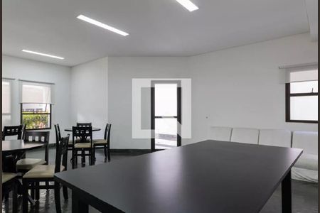 Apartamento para alugar com 56m², 2 quartos e 1 vaga Apartamento para alugar com 56m², 2 quartos e 1 vagaÁrea comum