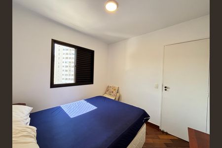 Apartamento para alugar com 56m², 2 quartos e 1 vaga Apartamento para alugar com 56m², 2 quartos e 1 vagaQuarto 1