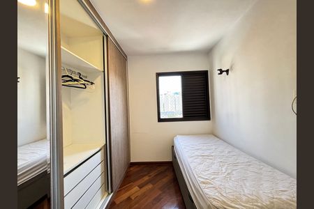 Apartamento para alugar com 56m², 2 quartos e 1 vaga Apartamento para alugar com 56m², 2 quartos e 1 vagaQuarto 2