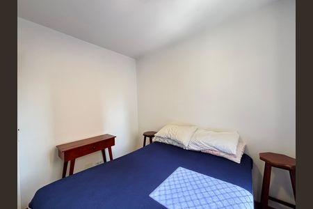 Apartamento para alugar com 56m², 2 quartos e 1 vaga Apartamento para alugar com 56m², 2 quartos e 1 vagaQuarto 1