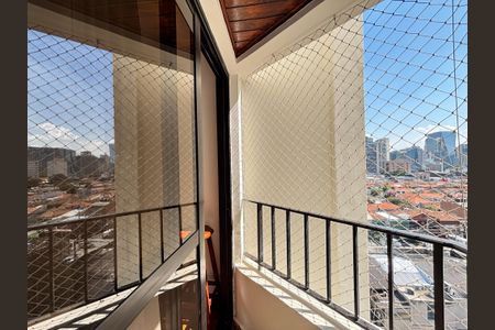 Varanda de apartamento para alugar com 2 quartos, 56m² em Vila Nova Conceição, São Paulo