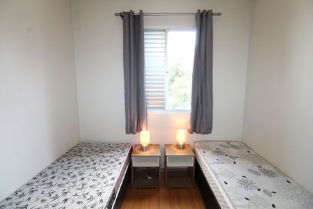 Quarto 2 de apartamento para alugar com 2 quartos, 60m² em Centro, São José dos Campos