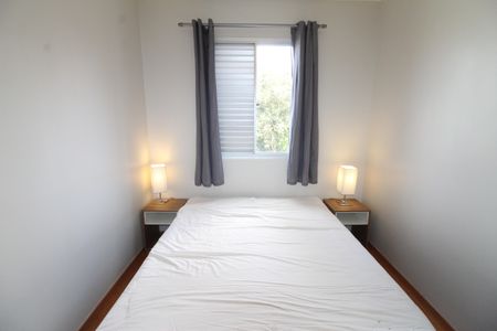 Quarto 1 de apartamento para alugar com 2 quartos, 60m² em Centro, São José dos Campos