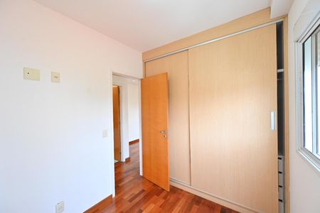 Apartamento para alugar com 55m², 2 quartos e 2 vagasQuarto 2