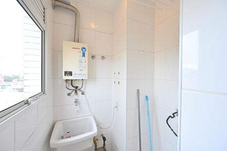 Apartamento para alugar com 55m², 2 quartos e 2 vagasLavanderia