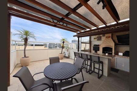 Apartamento à venda com 150m², 3 quartos e 2 vagas Apartamento à venda com 150m², 3 quartos e 2 vagasVaranda Gourmet