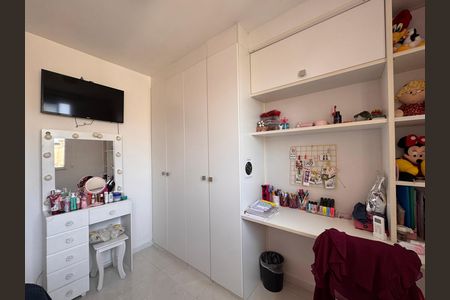 Apartamento à venda com 150m², 3 quartos e 2 vagas Apartamento à venda com 150m², 3 quartos e 2 vagasQuarto 1
