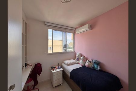 Apartamento à venda com 150m², 3 quartos e 2 vagas Apartamento à venda com 150m², 3 quartos e 2 vagasQuarto 1
