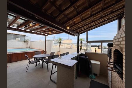 Apartamento à venda com 150m², 3 quartos e 2 vagas Apartamento à venda com 150m², 3 quartos e 2 vagasVaranda Gourmet