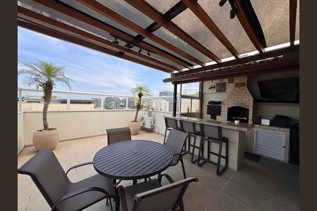 Apartamento à venda com 150m², 3 quartos e 2 vagas Apartamento à venda com 150m², 3 quartos e 2 vagasVaranda Gourmet