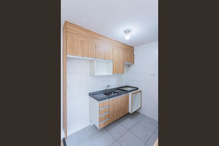 Apartamento para alugar com 27m², 1 quarto e sem vagaSala/Cozinha