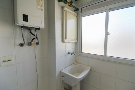 Apartamento para alugar com 62m², 2 quartos e 1 vagaÁrea de Serviço