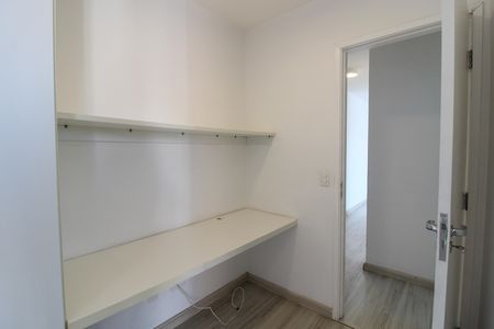 Apartamento para alugar com 62m², 2 quartos e 1 vagaCloset da Suíte