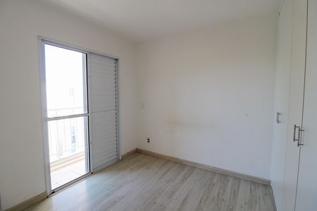 Apartamento para alugar com 62m², 2 quartos e 1 vagaSuíte