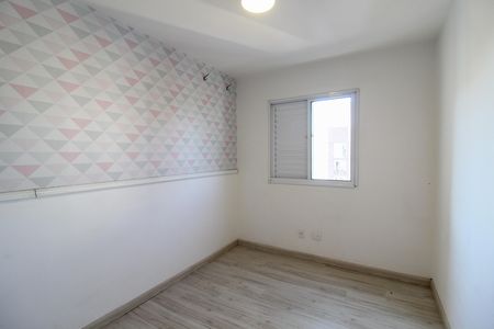 Apartamento para alugar com 62m², 2 quartos e 1 vagaQuarto 1