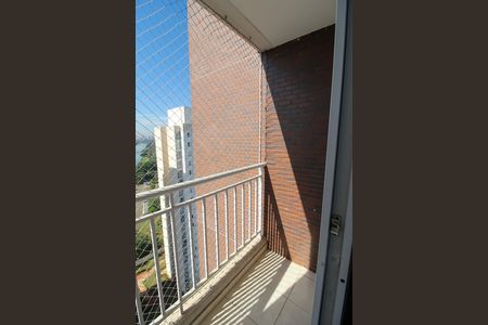Apartamento para alugar com 62m², 2 quartos e 1 vagaVaranda da Suíte