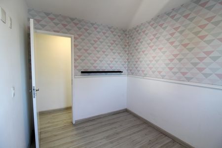 Apartamento para alugar com 62m², 2 quartos e 1 vagaQuarto 1